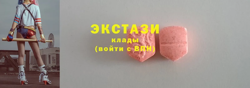 мега ссылка  Белорецк  Ecstasy Punisher  цена наркотик 