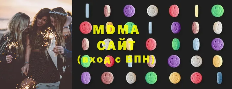 МДМА молли  Белорецк 